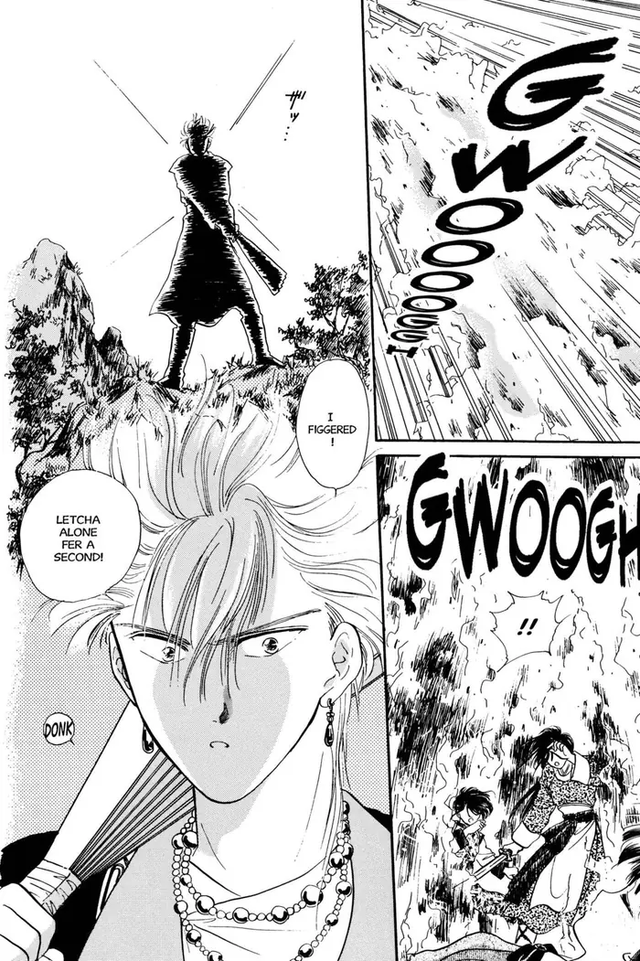 Fushigi Yuugi Chapter 22 image 26_optimized